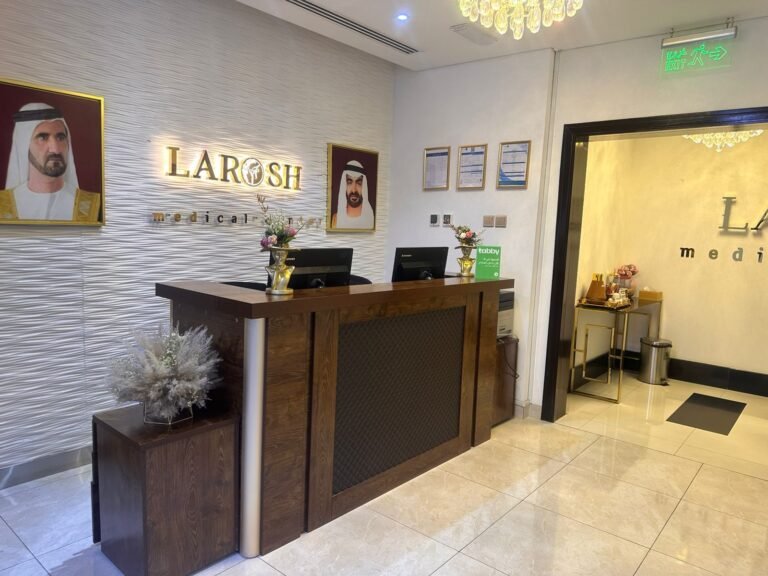 Larosh Medical Center
